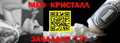экстази Первоуральск