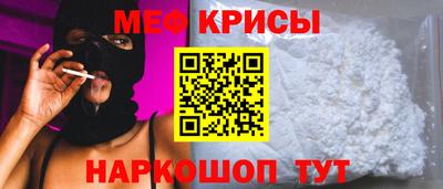 экстази Первоуральск
