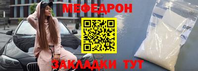экстази Первоуральск