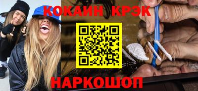экстази Первоуральск