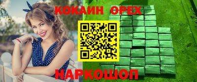 экстази Первоуральск