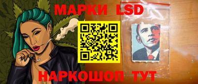 трава Пенза