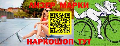 экстази Первоуральск