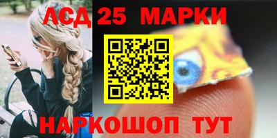 трава Пенза