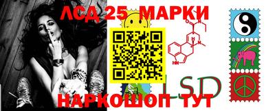 экстази Первоуральск