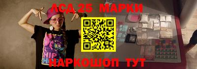 трава Пенза