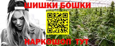MESCALINE Партизанск