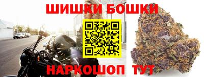 трава Пенза