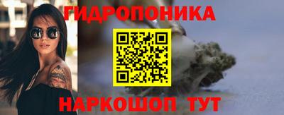 MESCALINE Партизанск