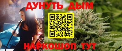 экстази Первоуральск