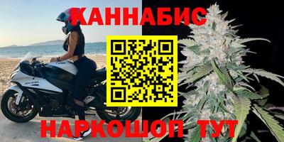 трава Пенза