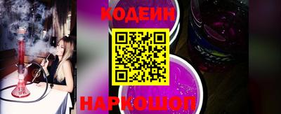 экстази Первоуральск