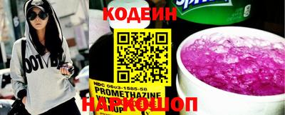 трава Пенза