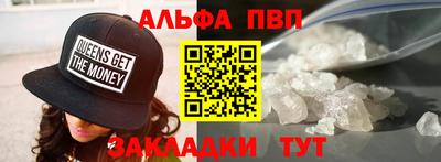 экстази Первоуральск