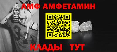 экстази Первоуральск