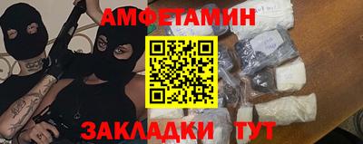 экстази Первоуральск