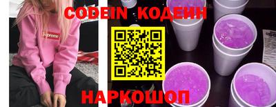 экстази Первоуральск