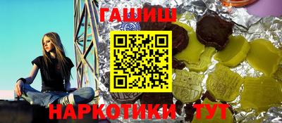 экстази Первоуральск