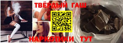 MESCALINE Партизанск