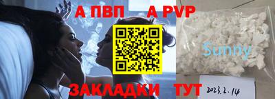 экстази Первоуральск