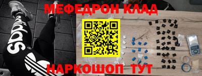 экстази Первоуральск